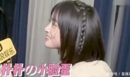 吴希泽最新爆料,娱乐圈背后的惊人真相